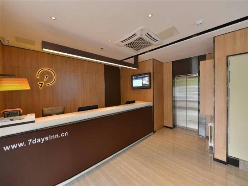 Iu Hotel Beijing Zhongguancun Zhichunli Exteriér fotografie
