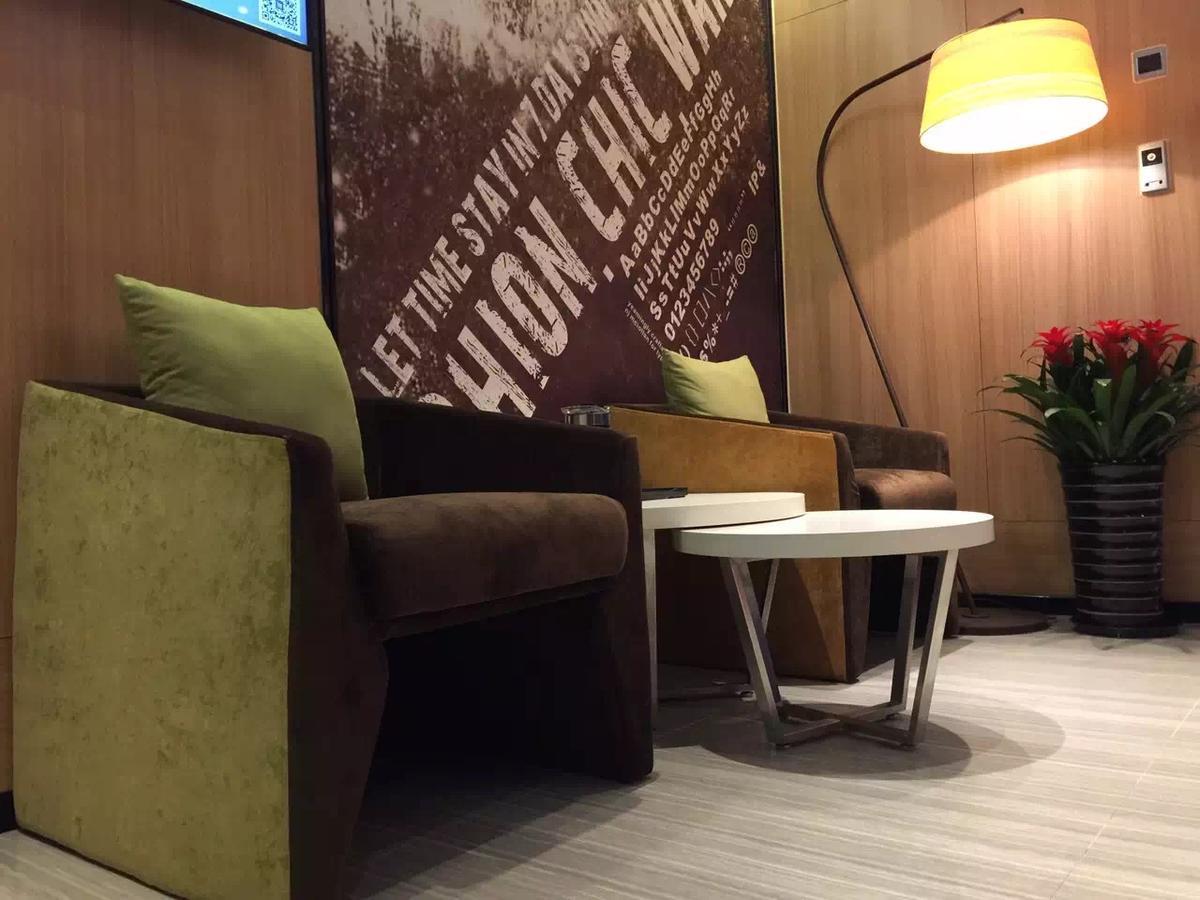 Iu Hotel Beijing Zhongguancun Zhichunli Exteriér fotografie
