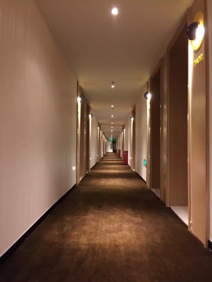 Iu Hotel Beijing Zhongguancun Zhichunli Exteriér fotografie